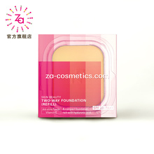 ��èZa���� ����������÷۱�����о��9g ��� ��ʪ 4ɫ��ѡ