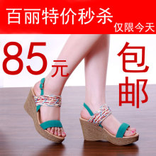 ����2012���¿���Ʒ��Ь������Ƥ�߸���Ƥ�¸��ݱ�Ů��Ь3YT30