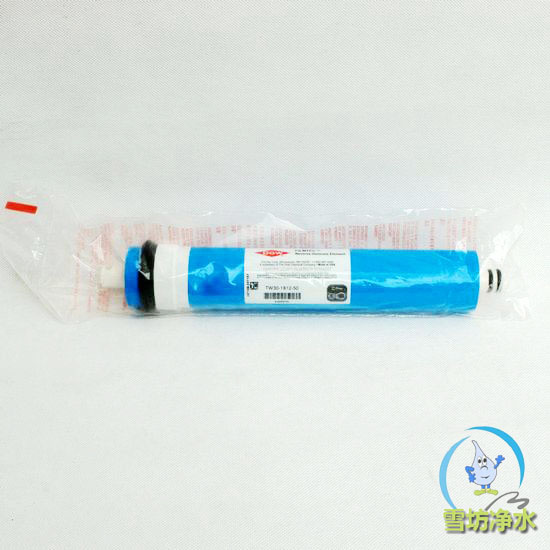 正品50G陶氏膜RO反渗透膜纯水机家用直饮机净水器逆渗透膜滤芯在类目 厨房电器, 厨房家电配件, 净水/饮水机配件耗材中 - 来自Buy2taobao.com提供专业的淘宝代购服务