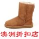 折扣店澳洲代购-栗色正品UGG<span class=H>雪地靴</span>带小票,中筒靴<span class=H>雪地靴</span>,包邮！