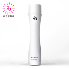 ��è Za���� ����������׾���ˮ ��ױˮ ˬ��ˮ150ml  ��Ʒ