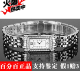 �ٷְ���Ʒ��ʹڵ�������Ů���⶯��Ů�ֱ�EG2500-73A�ؼ۰���