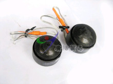 【带安装架+焊电容+线】JBL P25t 钛盆汽车高音。汽车音响