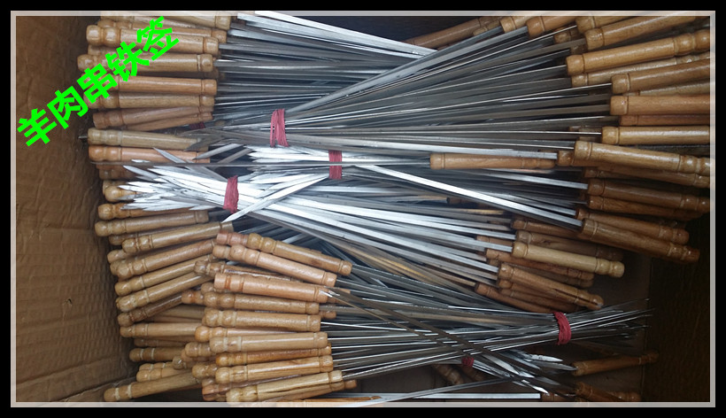 2016 Shanghai outdoors barbecue Wooden handle Anti scald Iron drill Kebab BBQ sign barbecue Signet wholesalein the Outdoor/Mountaineer/Camping/Travel Goods , Stoves/Tableware/Picnic barbecue supplies , BBQ Accessories , BBQ needle category - from Buy2taobao.com to provide professional Taobao agent buy service