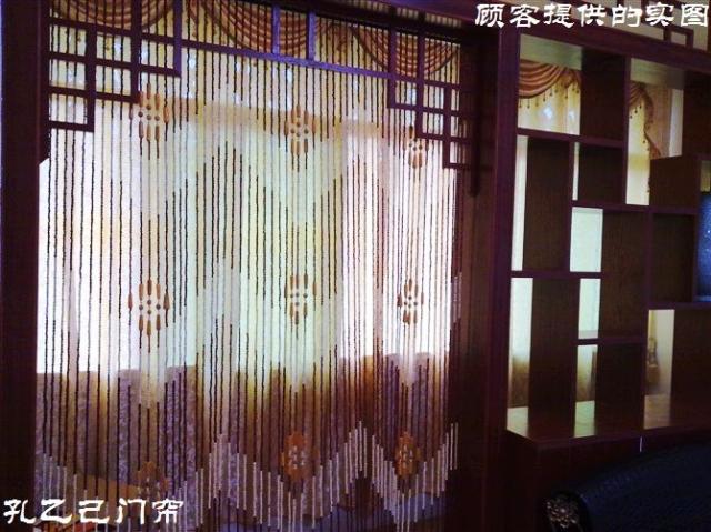 Beads door curtain Manufactor Direct selling wooden (Quality)Good luck Fengshui door curtain Full-payment special 80in the Home Fabric , Curtains and curtain accessories , Curtain/Curtain category - from Buy2taobao.com to provide professional Taobao agent buy service