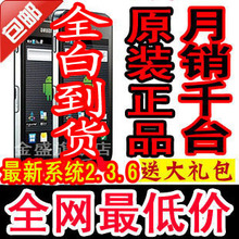 Samsung/���� GT-S5830 S5830i���ֻ���Ʒ��׿2.3.6ϵͳ ���·ݲ�