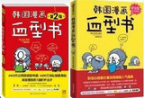 taobao english 10705325641