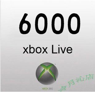 永久有货微软 XBOX360 Live 800点数ID 美服点数 Point