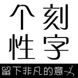 taobao english 10812544674