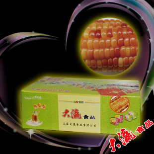  大瀛团购紫糯玉米/1.5kg 11月生产官方1箱包邮 玉米棒 糯粘紫玉米