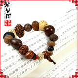 佛教精品 开光十八菩提子手链 辟邪 护身 法力超强 特价结缘