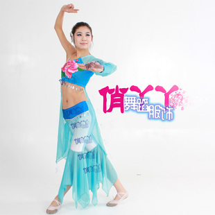 特价秀色空谷幽兰舞蹈服装剑舞古典舞蓝色演出