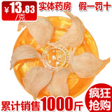 taobao english 1232413387