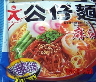  香港进口 公仔面速食面 方便面 麻油味110g