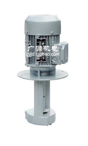 正品 上海日韵/港科DB-55 /150W冷却泵/机床泵/油泵380V|ruв категории оборудование/инструменты, электромеханический оборудование, насос, электрический насос - от Buy2taobao.com для оказания профессиональной услуги покупки агента Taobao