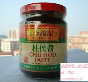 ���������240g ��ζƷ �۸�:15.00