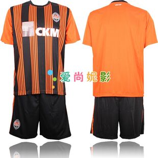 Ukraine Donetsk miners football football training clothing clothes clothing competition clothing children's ball clothing