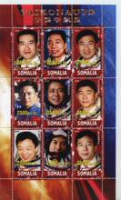 索马里邮票 2010年 中国载人航天 航天员小版张