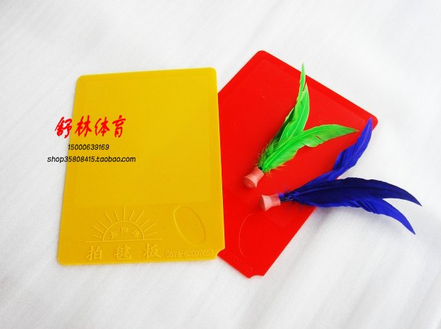 毽拍 板羽球拍/三毛拍/板羽球/三毛板/拍毽板壹副送2只三毛球在類目 運動/瑜伽/健身/球迷用品, 毽子/空竹/民間運動, 板羽球拍中 - 來自Buy2taobao.com提供專業的淘寶代購服務