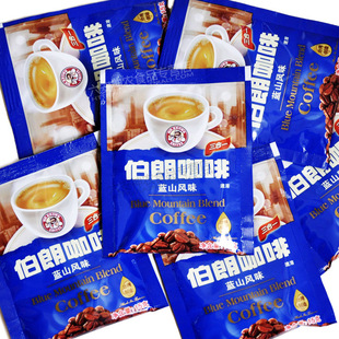  伯朗咖啡蓝山风味15克/包 台湾进口3合1速溶咖啡 一大袋是30小包