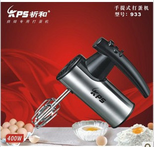 Qi and Pray and 933 Whisk Metal body liquid crystal display And the surface can be Electric egg beaterin the Kitchen Appliances , Electric mixer category - from Buy2taobao.com to provide professional Taobao agent buy service