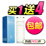 化妆品 Kose/高丝莱菲维他命E-C乳液120ml 滋润补水保湿改善粗糙