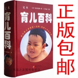 taobao english 12898212392