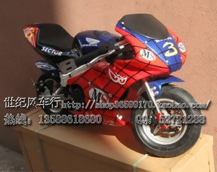 ȫ�� ����Ħ�г�49CC����С�ܳ� ֩�������޼����� �ɸ�Ϊ�綯��