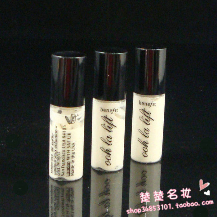 四冠正品  Ooh La Lift神奇眼袋消除棒黑眼圈皱纹克星2.5g