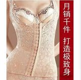 今日特价 婷美正品动能燃脂收腹塑身衣 炫动瘦身内衣套装专柜包邮