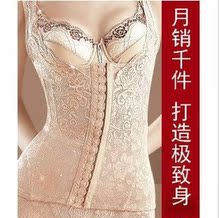 今日特价 婷美正品动能燃脂收腹塑身衣 炫动瘦身内衣套装专柜包邮