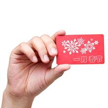 香港免税店DFS打折卡/折扣卡/DFS临时卡 全球免税店 1月 春节