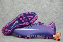 ��ƷNIKE�Ϳ�MERCURIAL II�̿�7������AG����Ь441992-505/403��