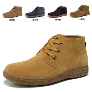  新品时尚潮流男靴子 男短靴真皮铆钉棉靴工装靴高帮靴军靴棉鞋 男