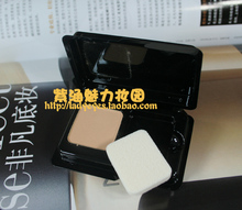2011���� shu uemura ֲ����3D���ܾ�͸�۱� 2g 764#