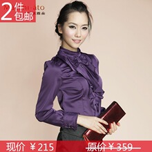 玛琪雅朵官方直营2011秋装正品OL风蝴蝶结荷叶领宫廷复古衬衫
