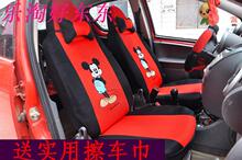 ���������濨ͨ���ǵ�F0 f0ȫ�� ����ŷר��ר������������ͷ��