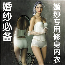 婚纱 抹胸一字肩v领挂脖鱼尾拖尾齐地复古欧美性感甜美简约 秒杀