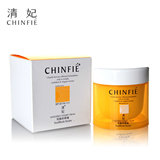 半价包邮 专柜正品 清妃优酪<span class=H>防晒</span>蜜SPF20 PA++110g<span class=H>防晒</span><span class=H>霜</span>防UVA