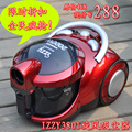 淘金币 母亲节特正品家用吸尘器无尘袋低噪音小狗宠物飞利浦品质