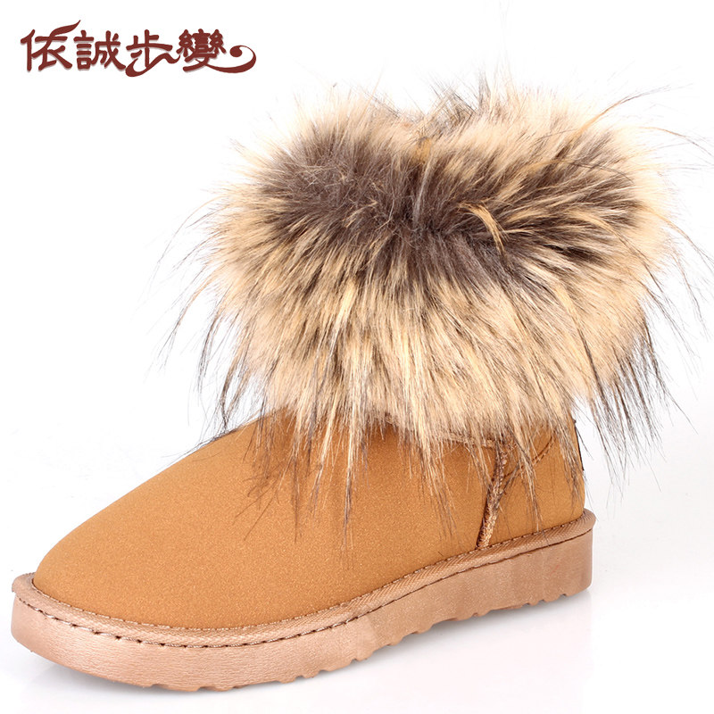 依诚步变 雪地靴 仿狐狸毛短靴 短筒女鞋 女靴子 加厚防滑保暖