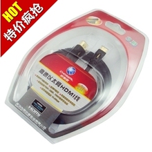 ��ҶԭQ-691 ����mini hdmiתHDMI�� micro΢��hdmi ת��ͷ 1.4��