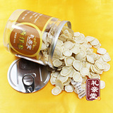 taobao english 10414464443