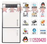 ����SH9020c ����SH9120c ����9020c ����9120c ����sh9110c JAVA

�Ż�2%����:0.0736