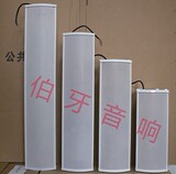 taobao english 10143906790
