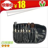 DANNI丹妮7件套化妆刷化妆包专业化妆套刷彩妆工具动物毛 化妆品