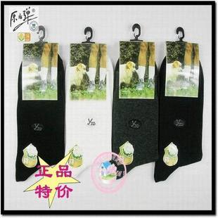 ����鿴��Ʒ����