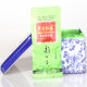 新鲜嫩绿中闽弘泰安溪铁观音色泽鲜绿 韵口香 84g