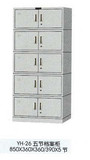 taobao english 3888987151