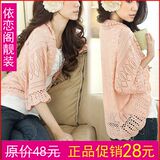 taobao english 14656331775